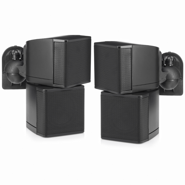 Mini cube deals speakers